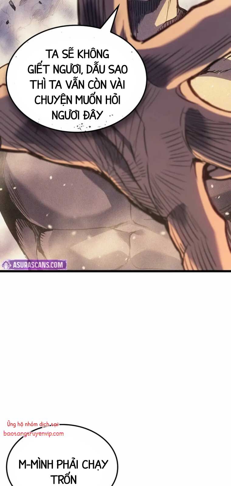 Đế Vương Hồi Quy: Chapter 82