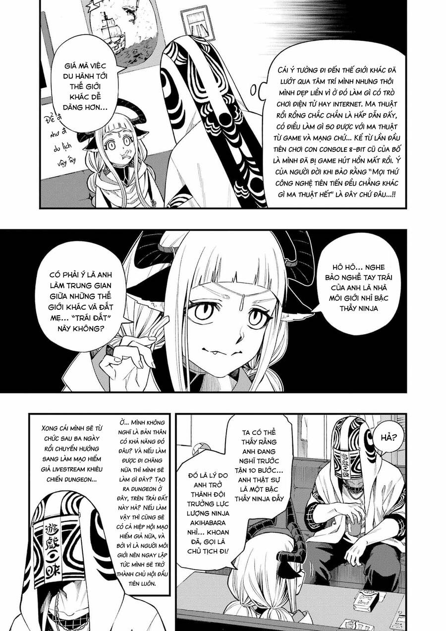 Dead Mount Death Play: Chapter 120