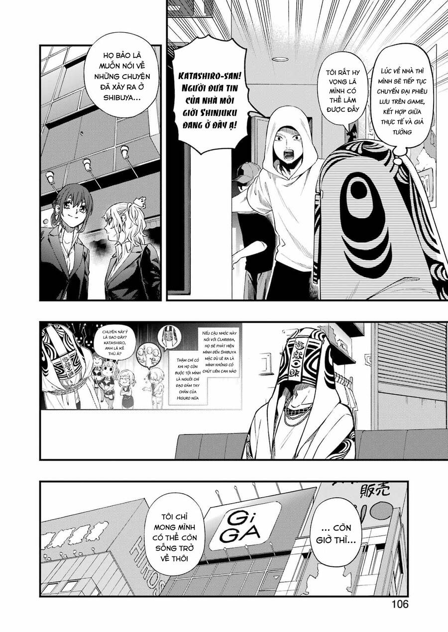 Dead Mount Death Play: Chapter 120