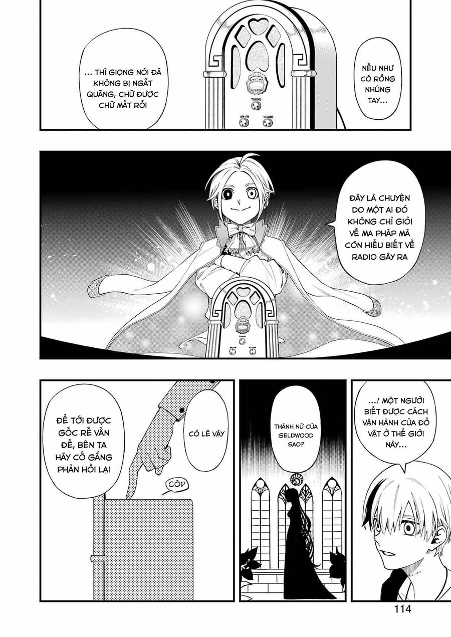 Dead Mount Death Play: Chapter 120