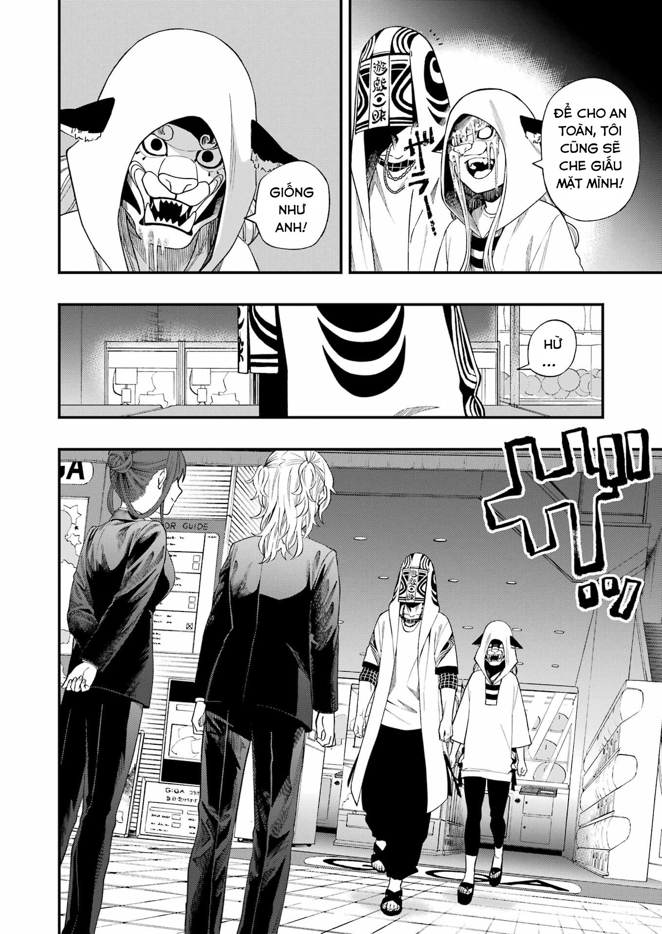 Dead Mount Death Play: Chapter 121