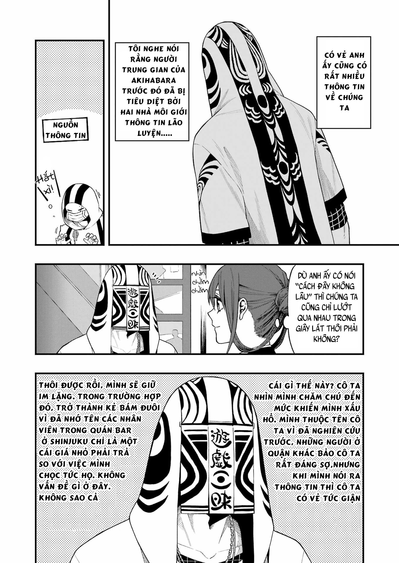 Dead Mount Death Play: Chapter 121