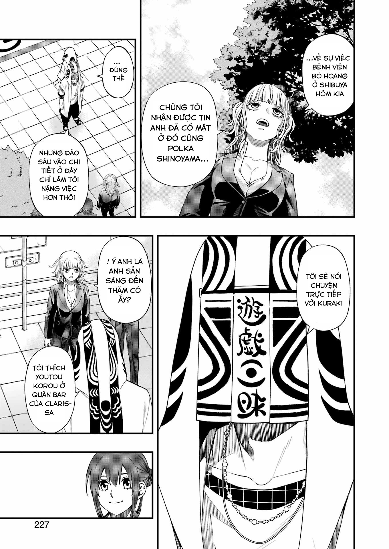 Dead Mount Death Play: Chapter 121