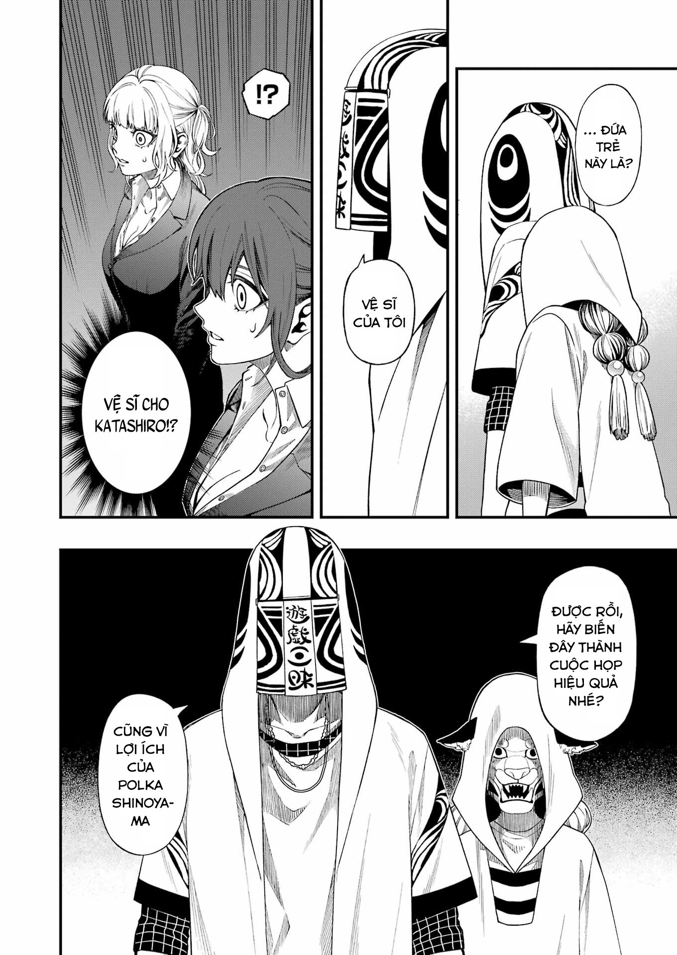 Dead Mount Death Play: Chapter 121