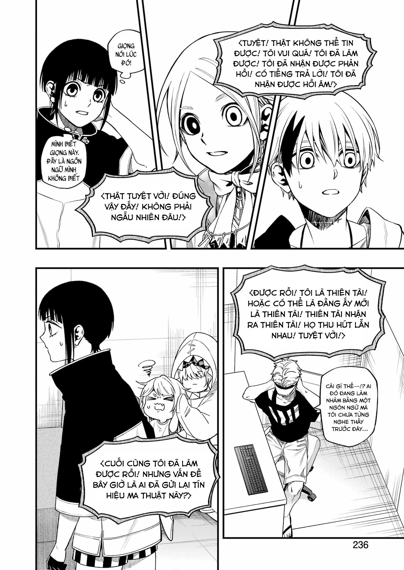 Dead Mount Death Play: Chapter 121