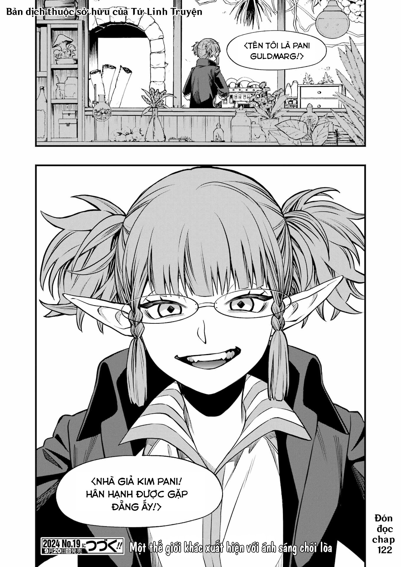 Dead Mount Death Play: Chapter 121