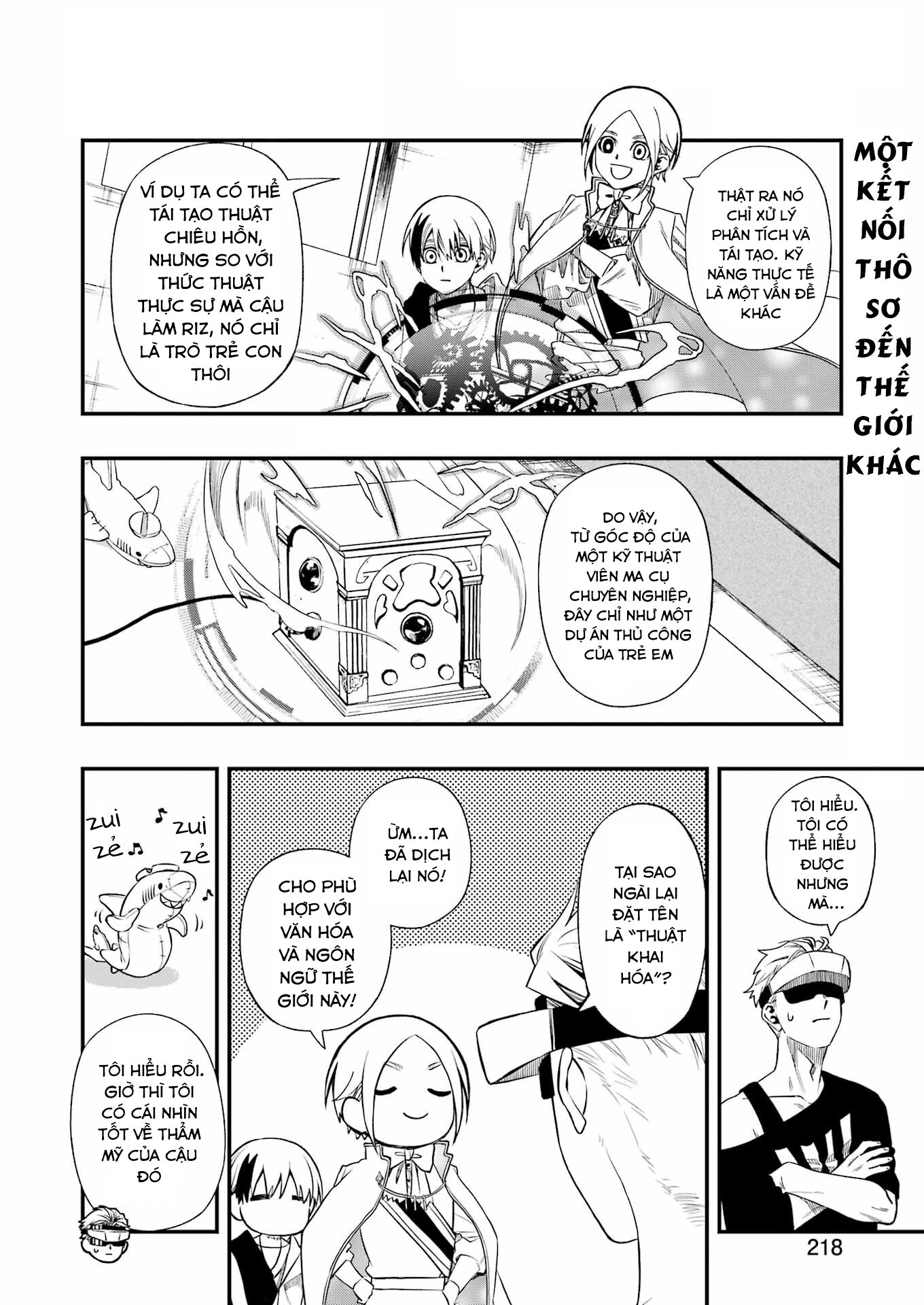 Dead Mount Death Play: Chapter 121