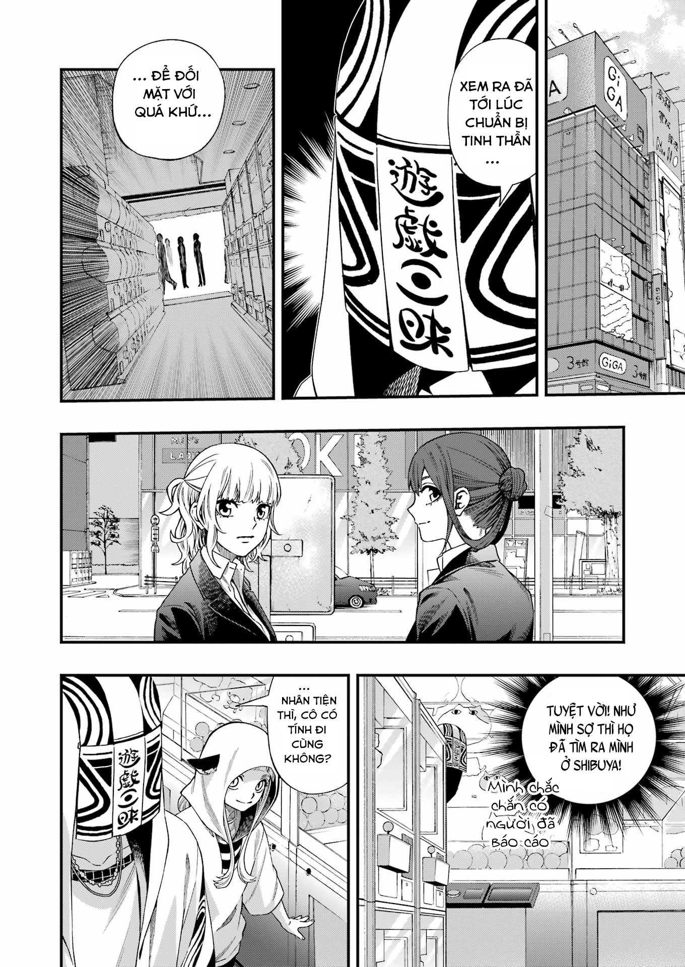 Dead Mount Death Play: Chapter 121