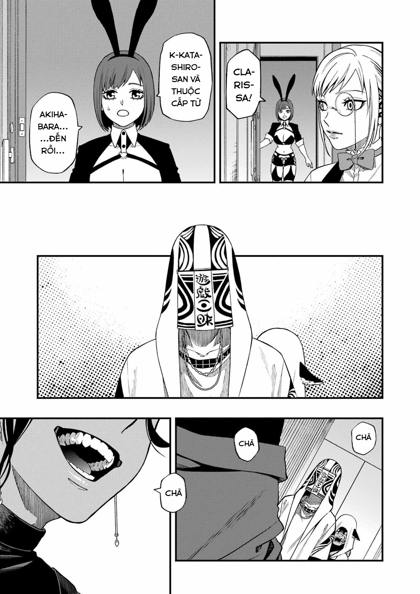 Dead Mount Death Play: Chapter 122