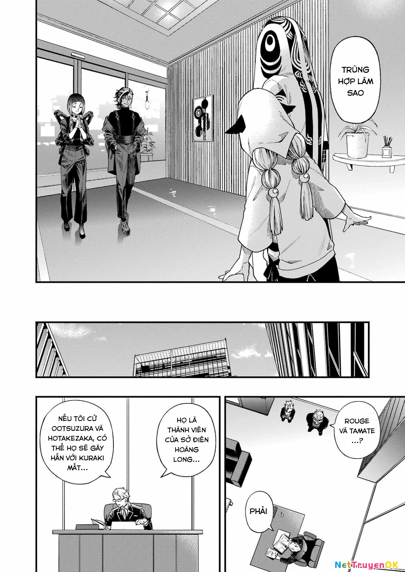 Dead Mount Death Play: Chapter 122