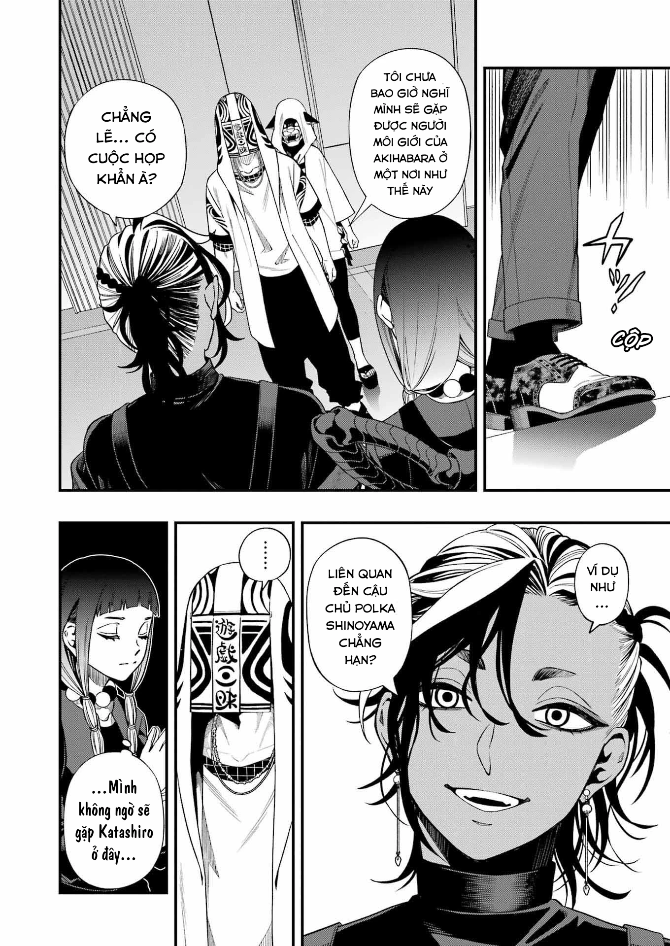 Dead Mount Death Play: Chapter 122