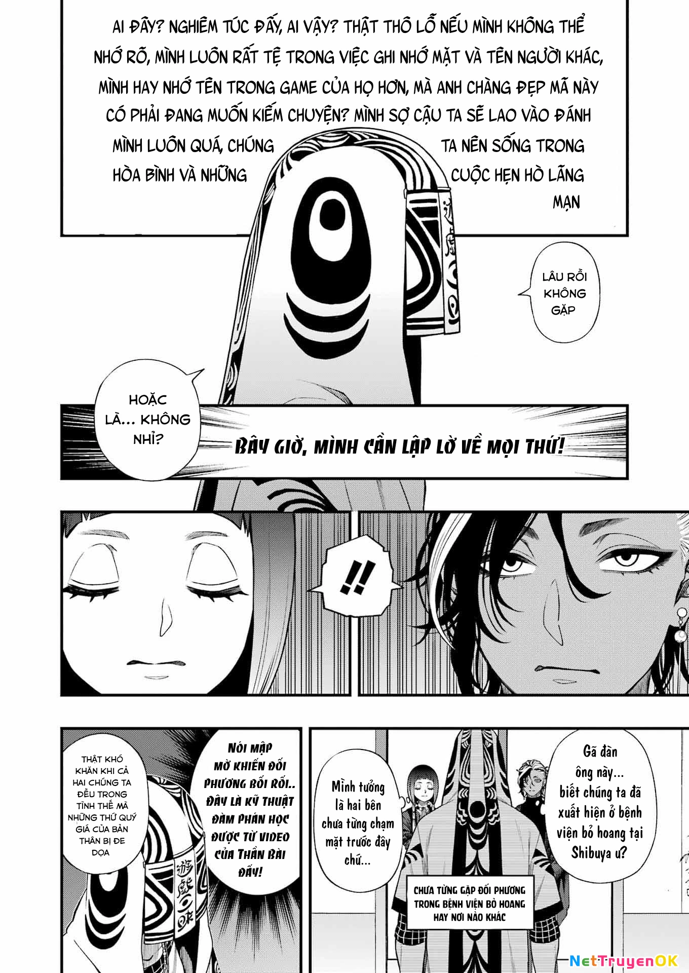 Dead Mount Death Play: Chapter 122