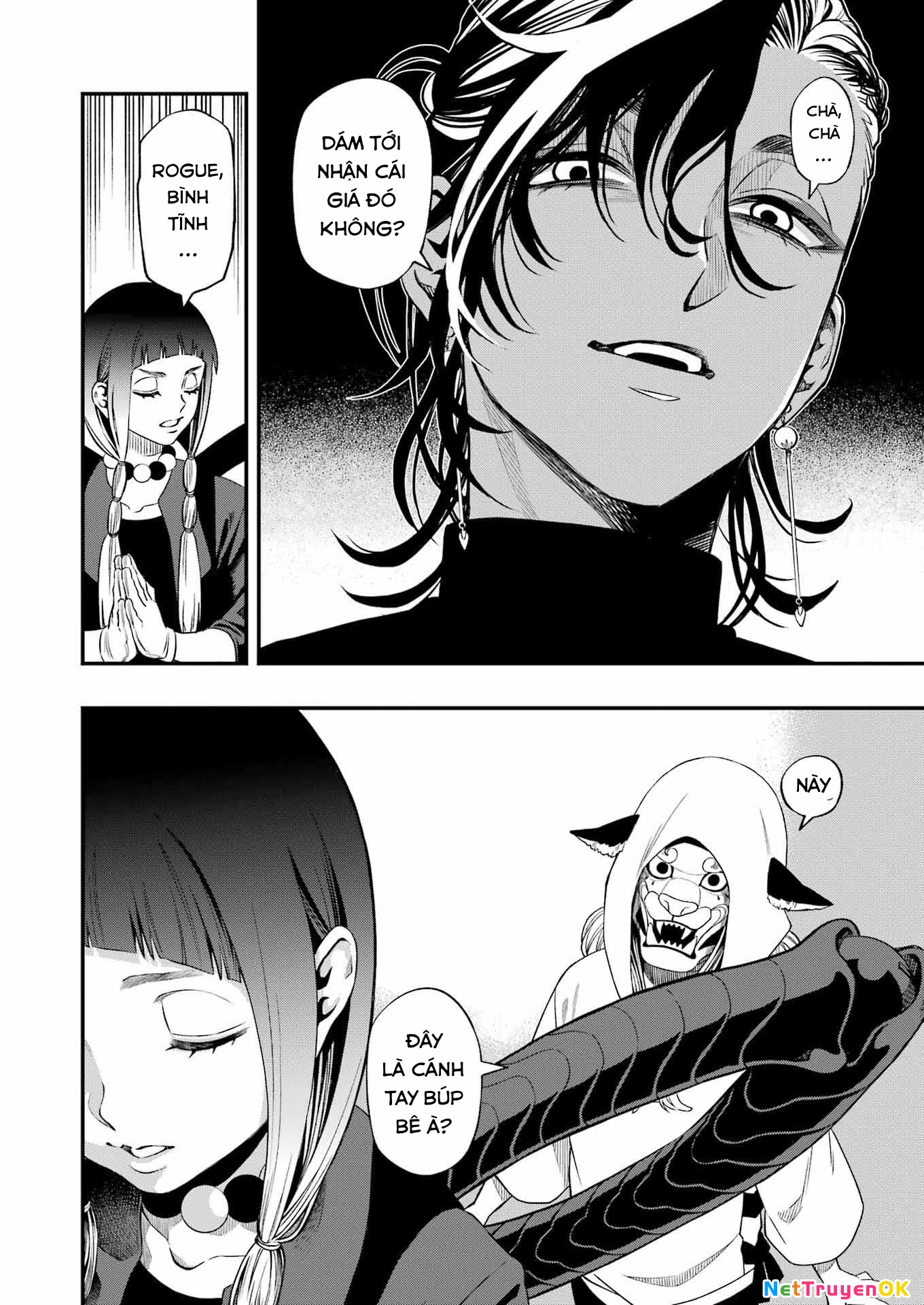 Dead Mount Death Play: Chapter 122