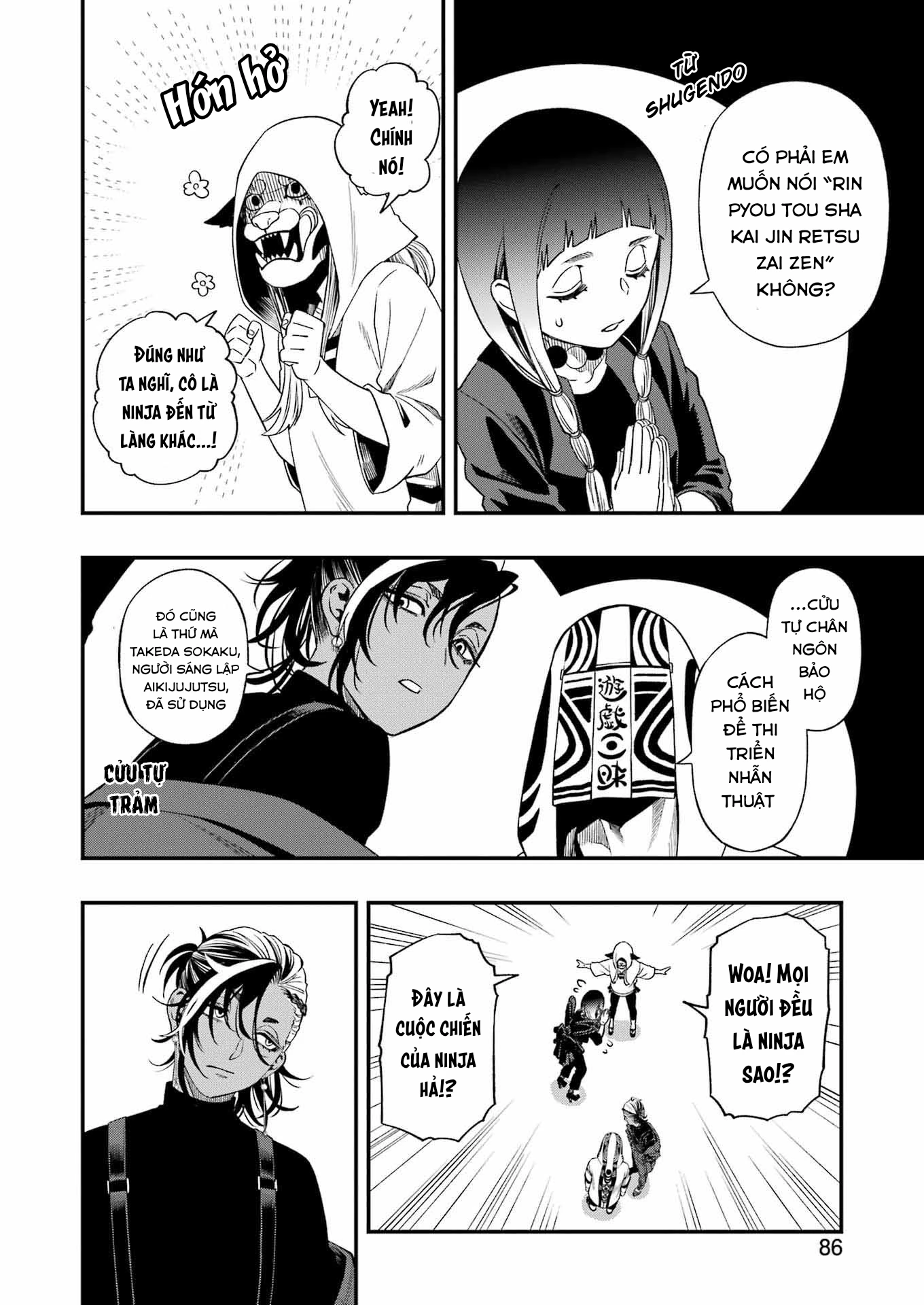 Dead Mount Death Play: Chapter 122