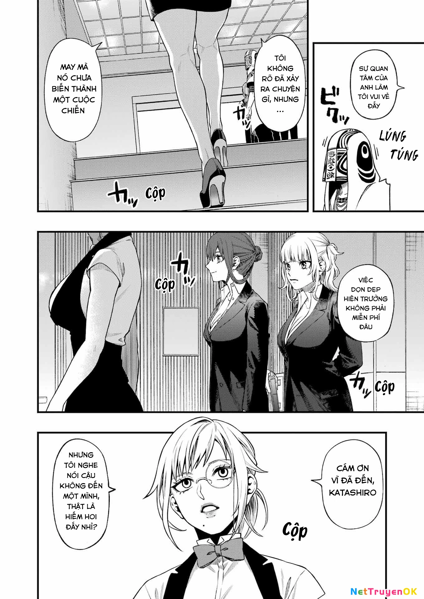 Dead Mount Death Play: Chapter 122