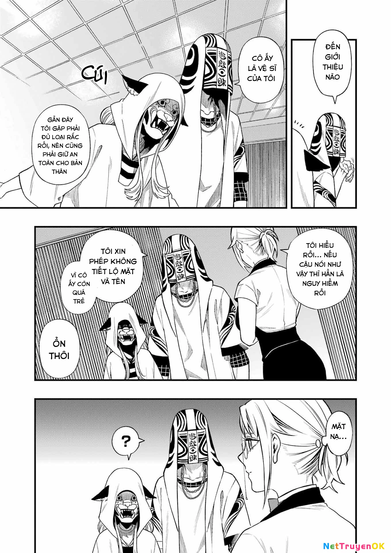 Dead Mount Death Play: Chapter 122