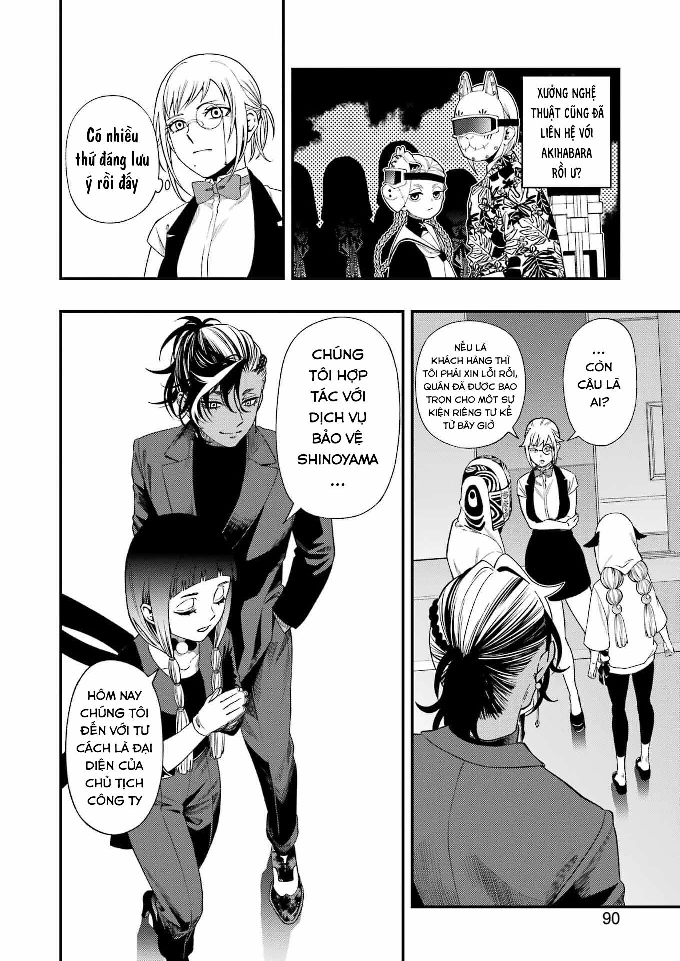 Dead Mount Death Play: Chapter 122