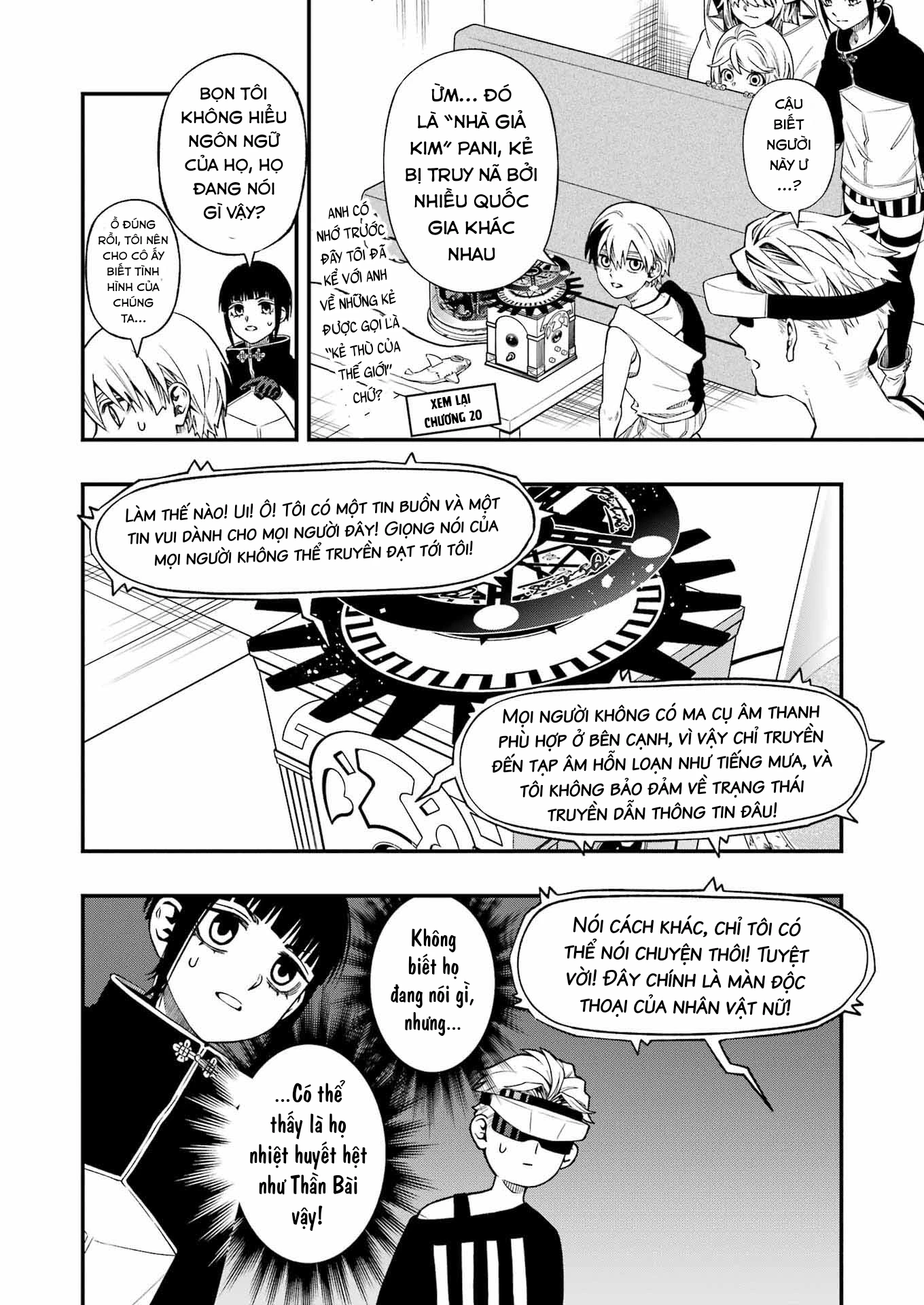 Dead Mount Death Play: Chapter 122