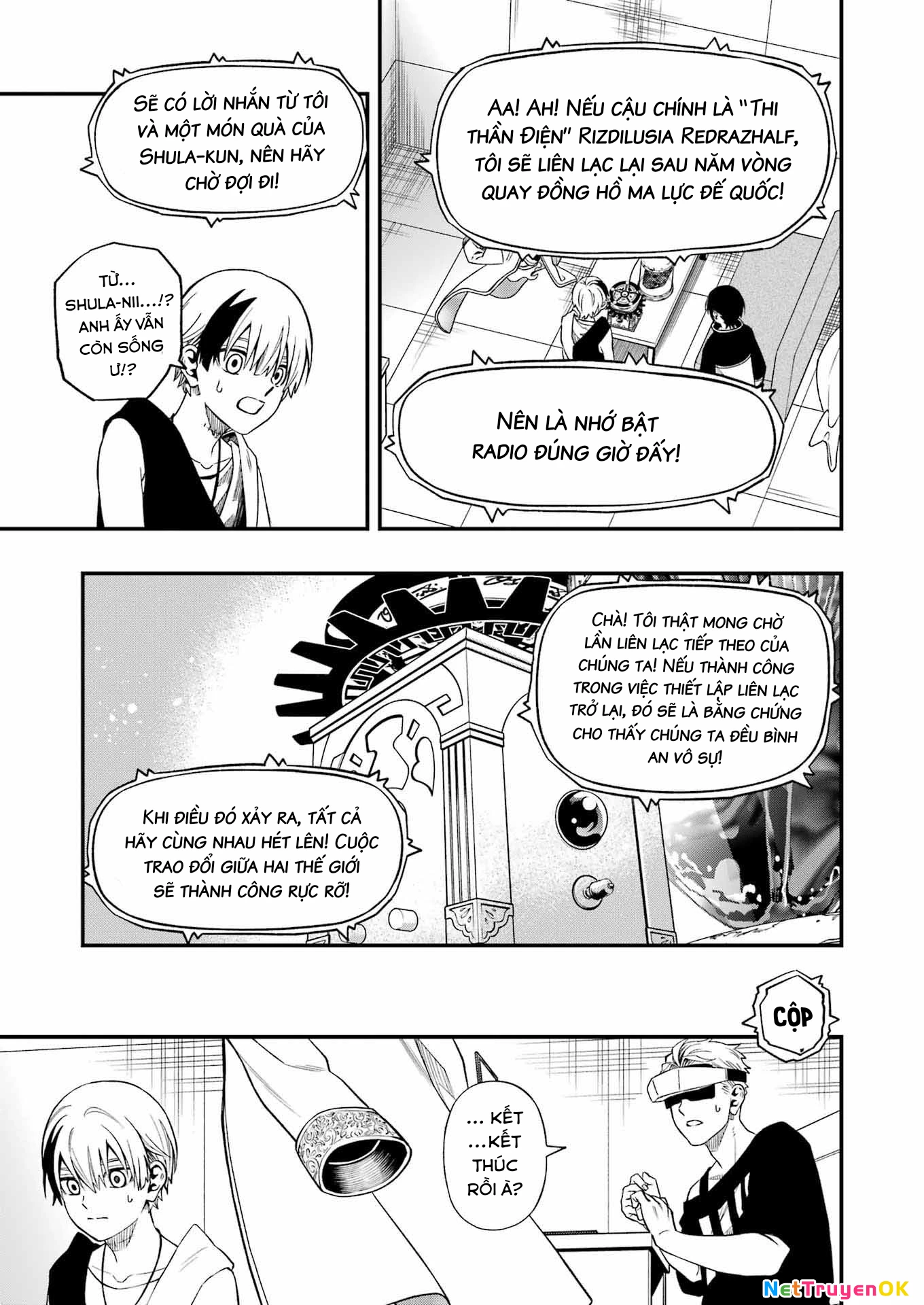 Dead Mount Death Play: Chapter 122