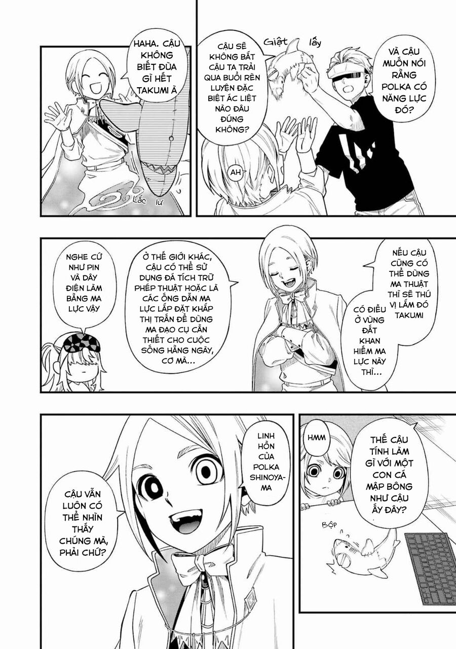 Dead Mount Death Play: Chapter 123