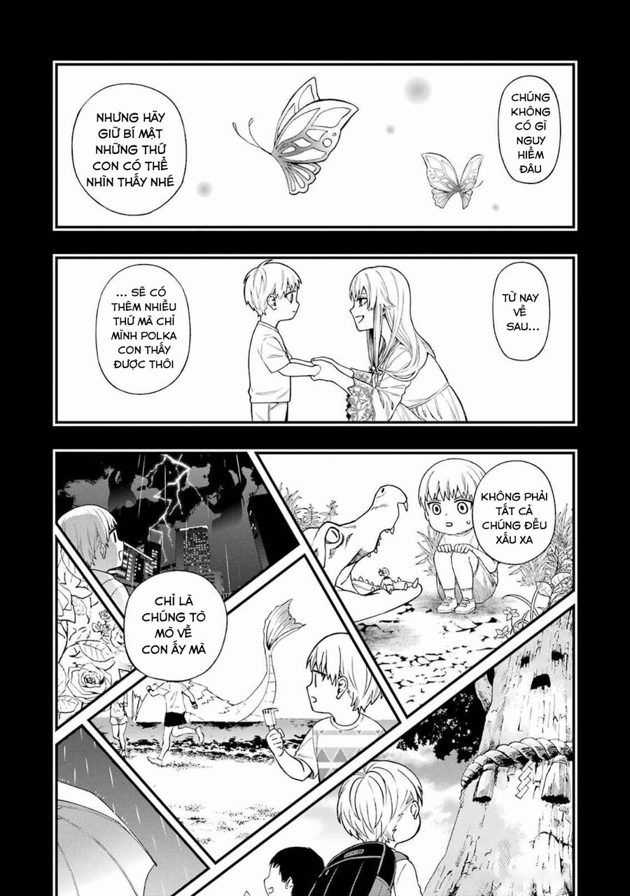 Dead Mount Death Play: Chapter 123