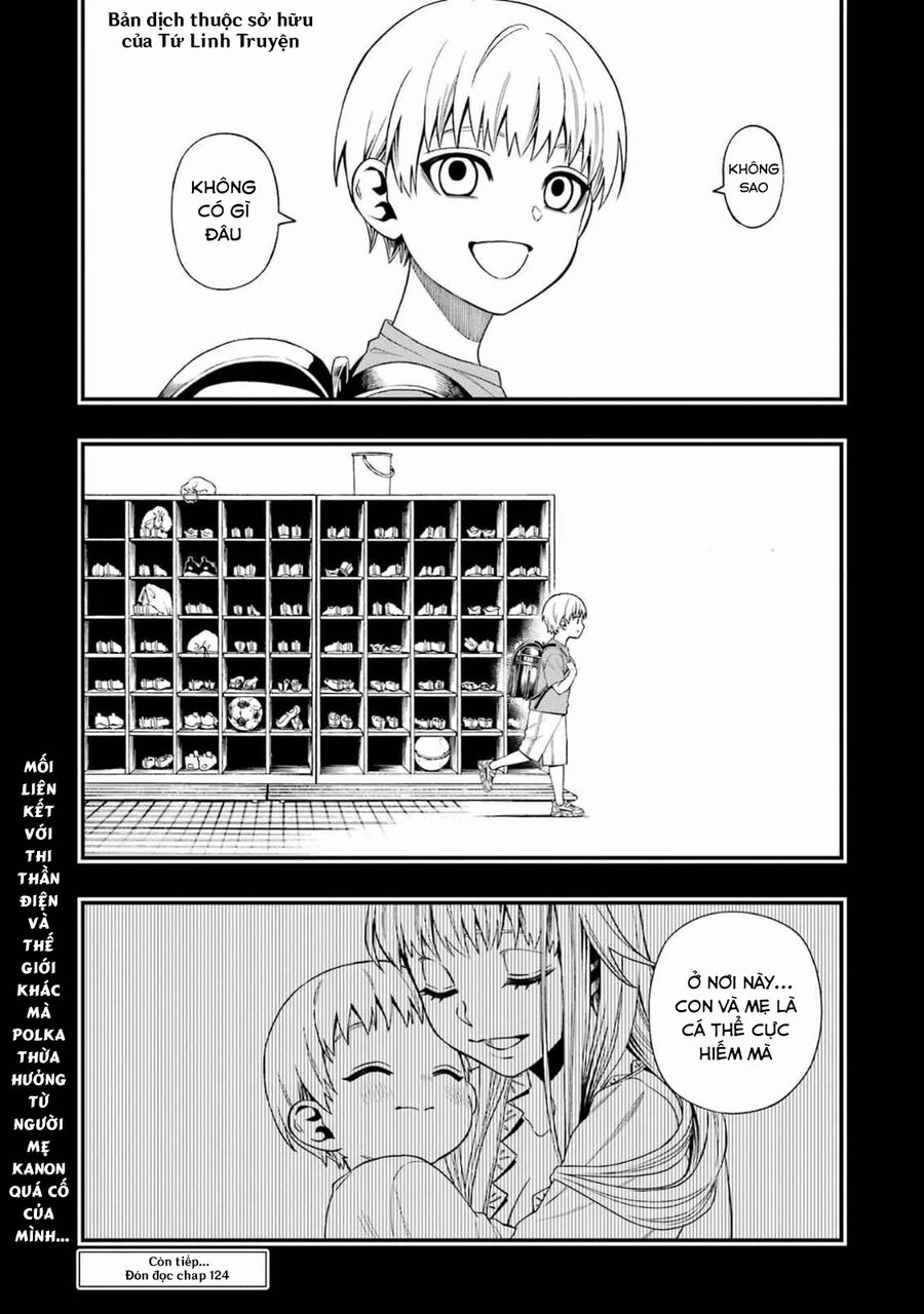 Dead Mount Death Play: Chapter 123