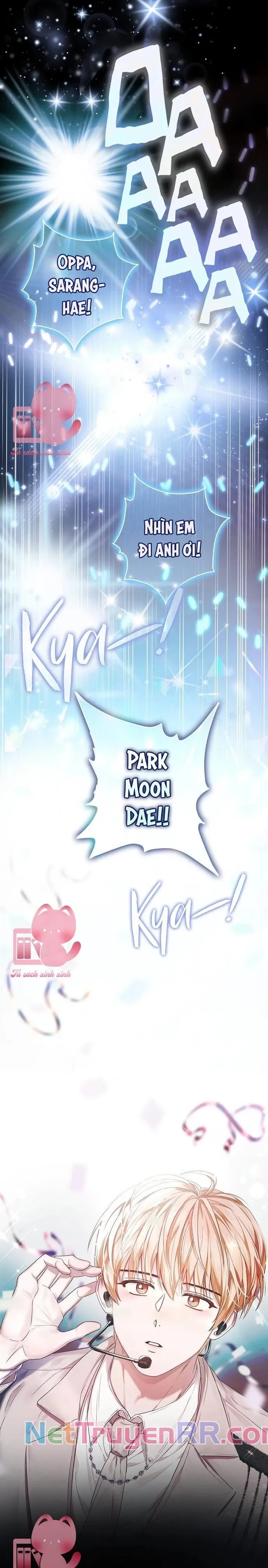 Debut Or Die: Chapter 0