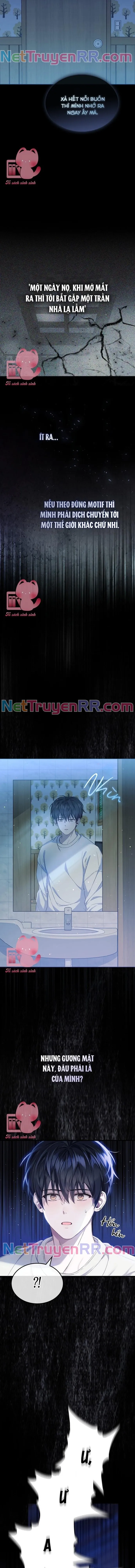 Debut Or Die: Chapter 1