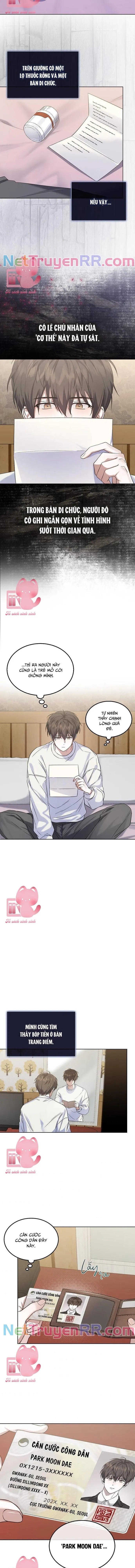 Debut Or Die: Chapter 1