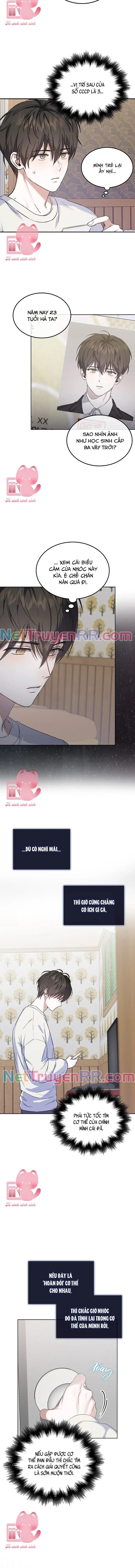 Debut Or Die: Chapter 1