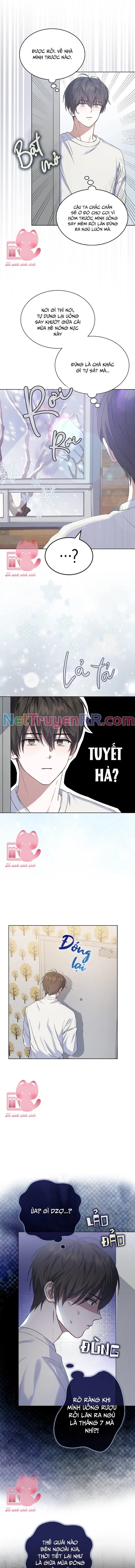 Debut Or Die: Chapter 1