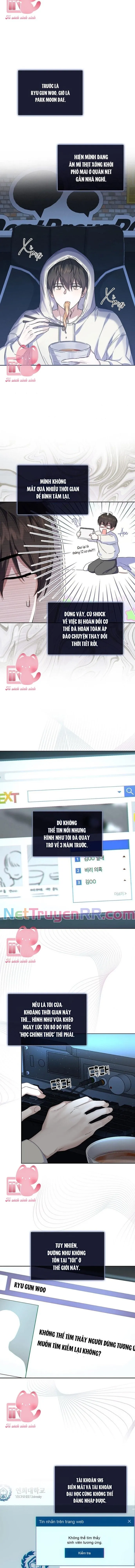 Debut Or Die: Chapter 1