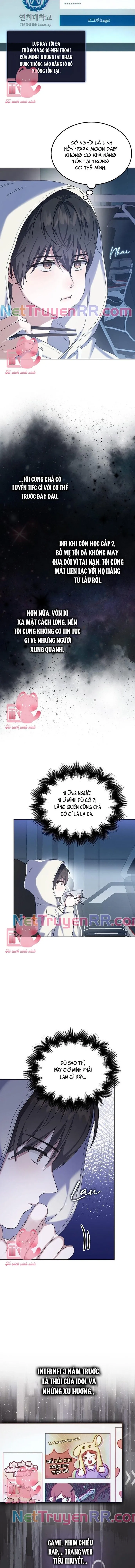 Debut Or Die: Chapter 1