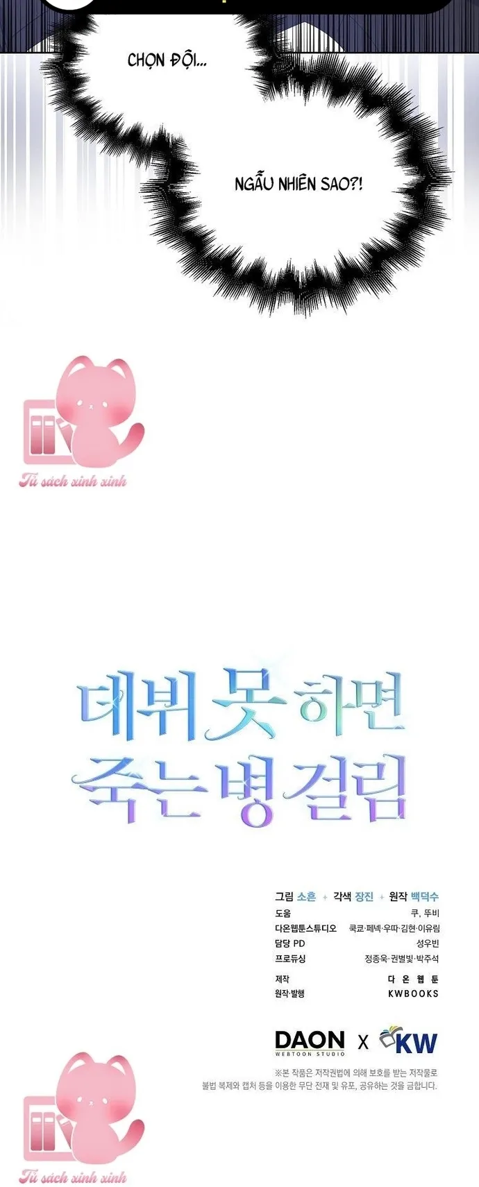 Debut Or Die: Chapter 10