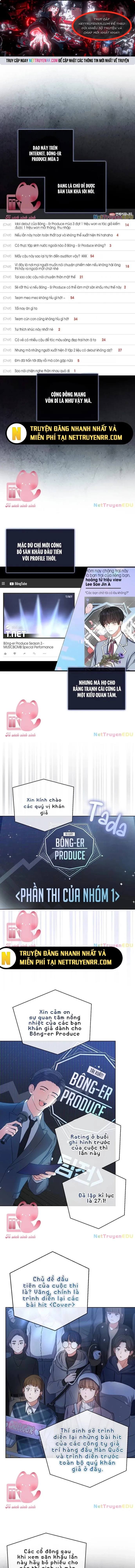 Debut Or Die: Chapter 13.1