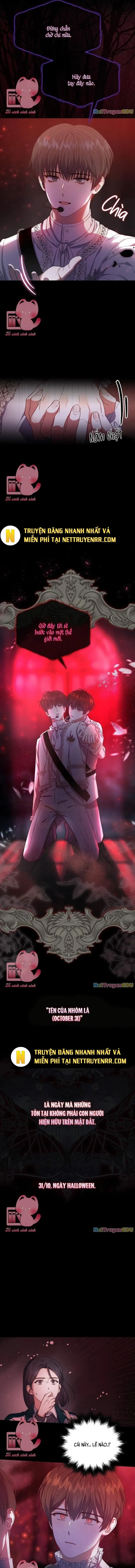 Debut Or Die: Chapter 13.1