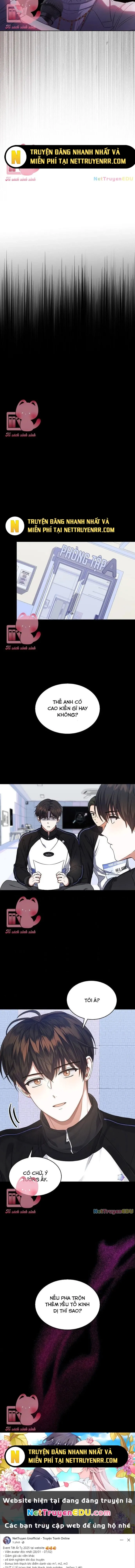 Debut Or Die: Chapter 13.1