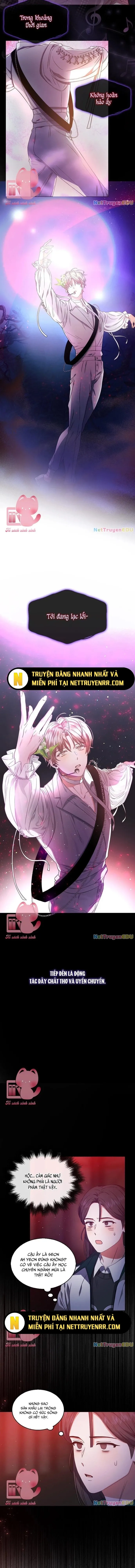 Debut Or Die: Chapter 13.1