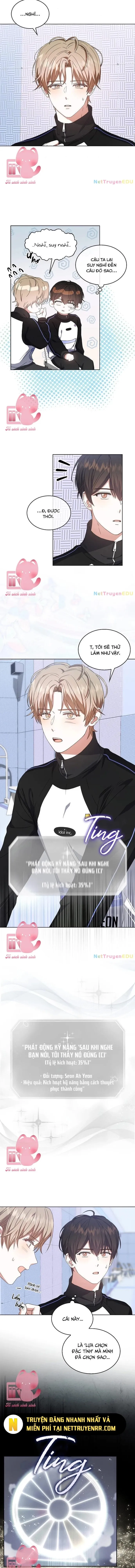 Debut Or Die: Chapter 14