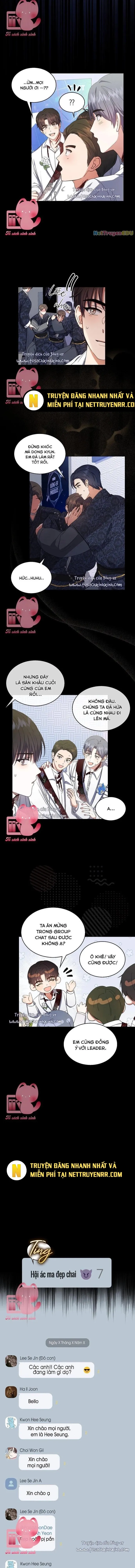 Debut Or Die: Chapter 15