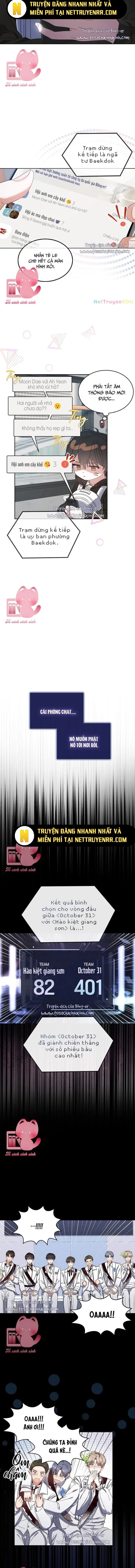 Debut Or Die: Chapter 15