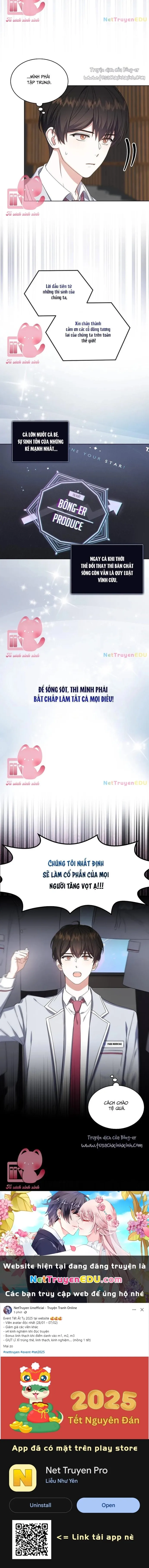 Debut Or Die: Chapter 16