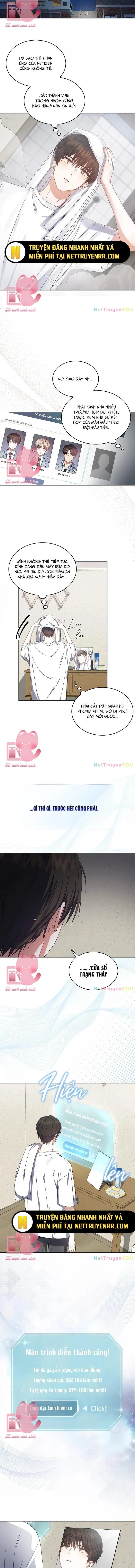 Debut Or Die: Chapter 16