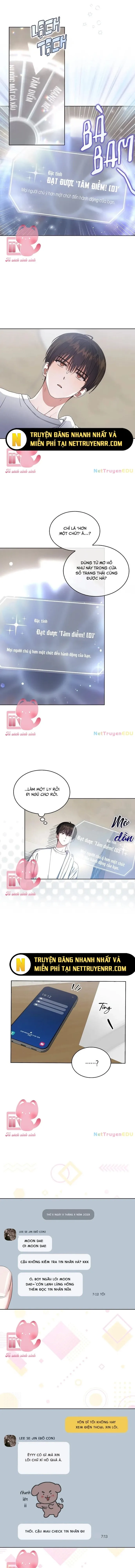 Debut Or Die: Chapter 16