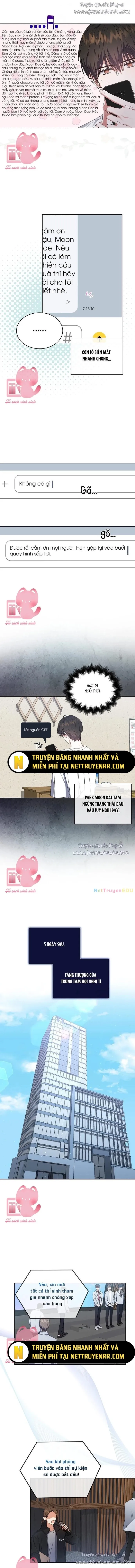 Debut Or Die: Chapter 16