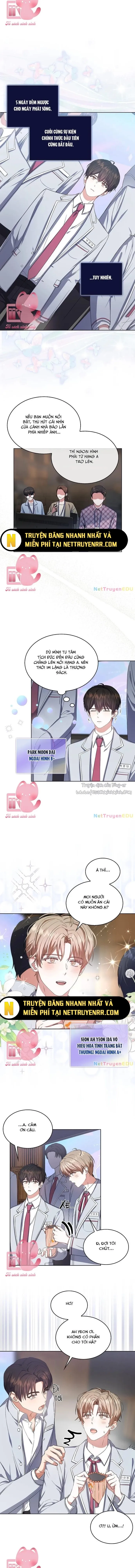 Debut Or Die: Chapter 16