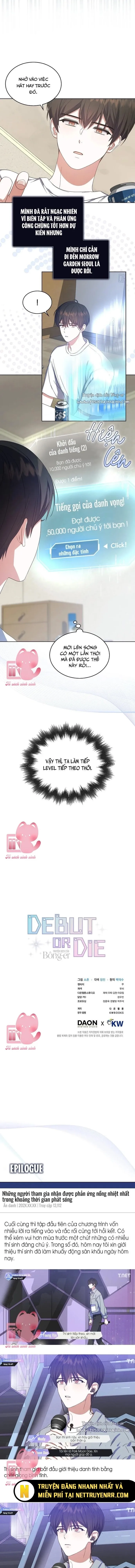 Debut Or Die: Chapter 17