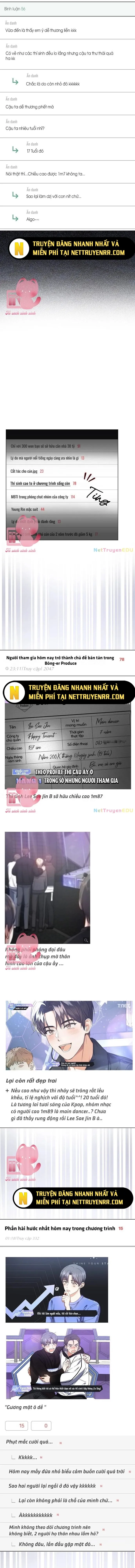 Debut Or Die: Chapter 17