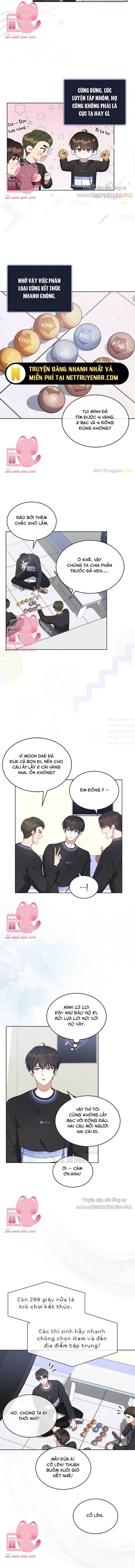 Debut Or Die: Chapter 18