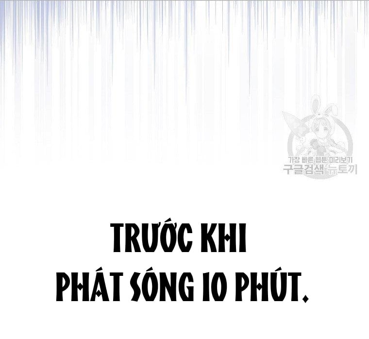 Debut Or Die: Chapter 19.2